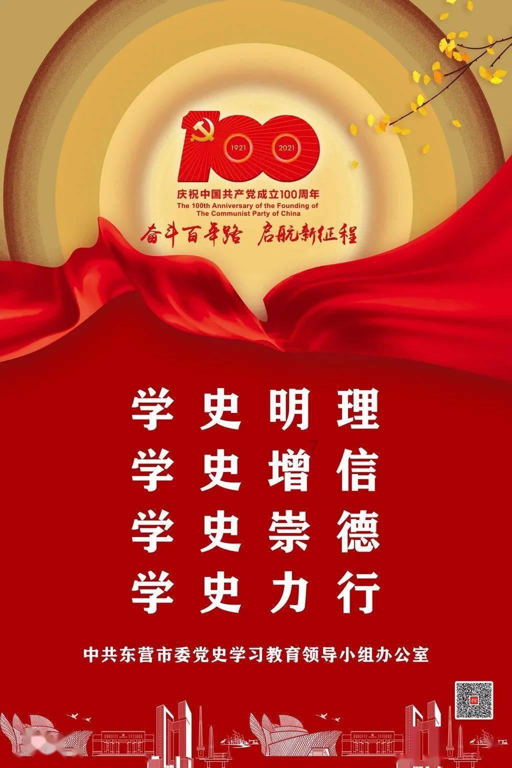 宋金胶州湾海战,是什么兵器挽救了南宋?-机智问答网页,智慧解答生活疑惑